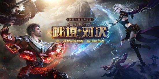 低温雨雪冰冻灾害Ⅳ级应急响应启动 超8万名应急救援力量前置一线