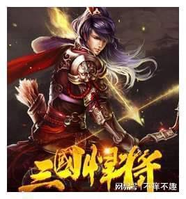 寂静岭3